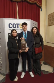 premio